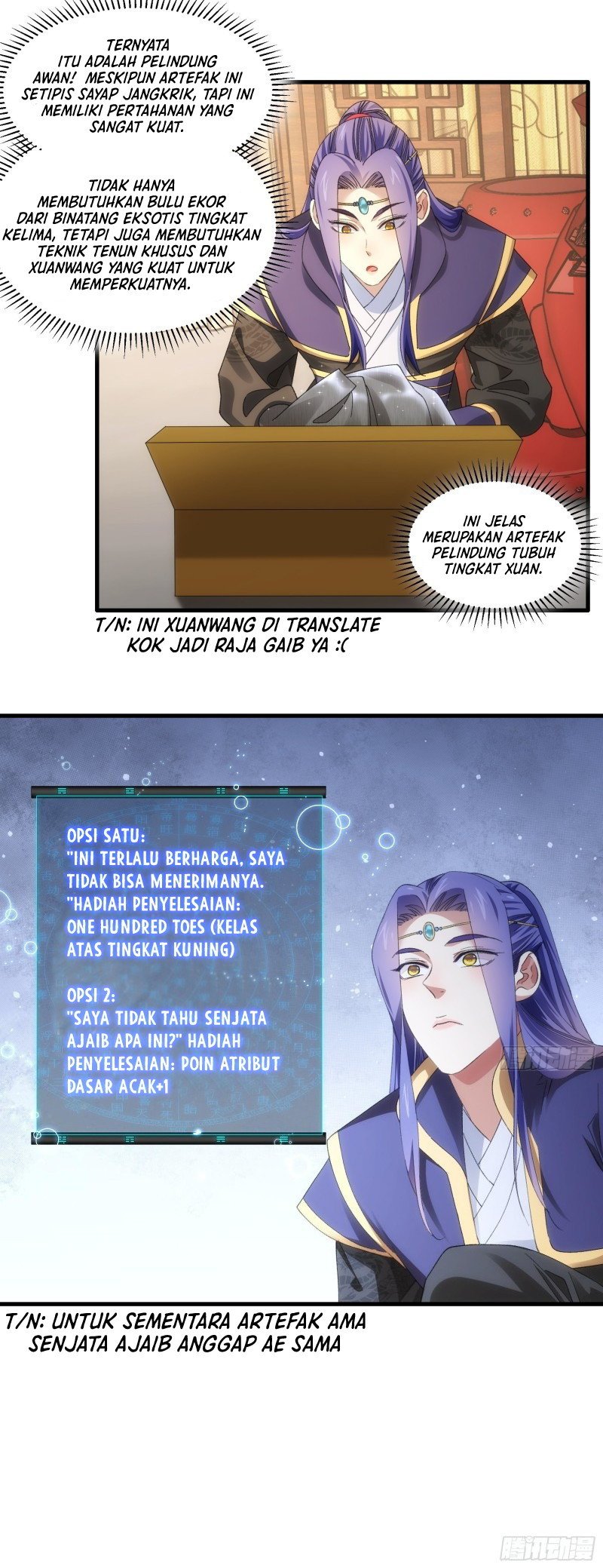 image-komik-i-just-dont-play-the-card-according-to-the-routine-chapter-52-9/33