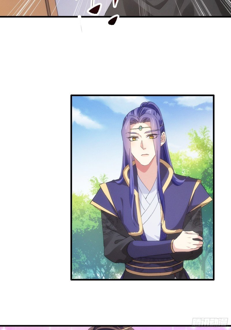 image-komik-i-just-dont-play-the-card-according-to-the-routine-chapter-53-14/38