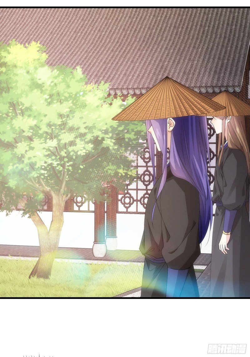 image-komik-i-just-dont-play-the-card-according-to-the-routine-chapter-55-13/30