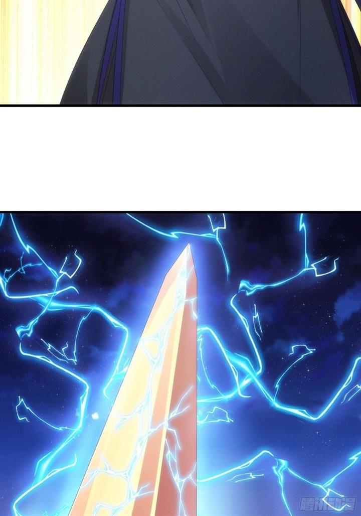 image-komik-i-just-dont-play-the-card-according-to-the-routine-chapter-59-9/35