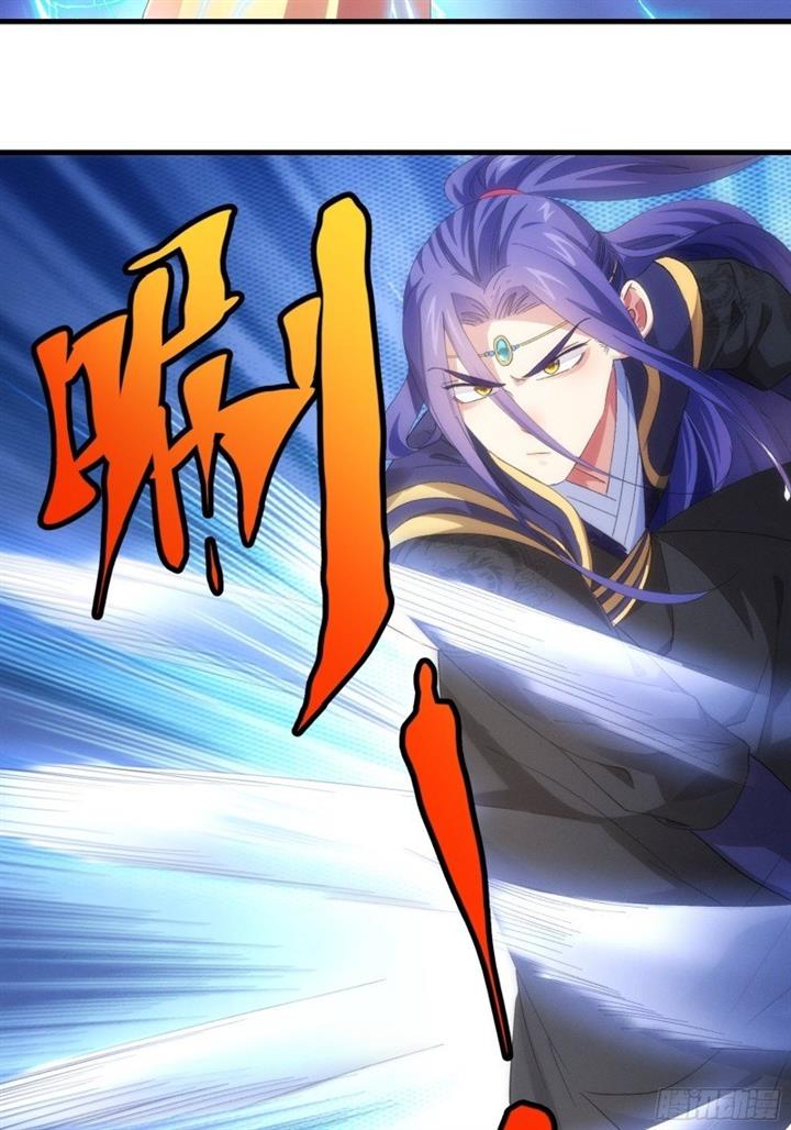 image-komik-i-just-dont-play-the-card-according-to-the-routine-chapter-59-10/35