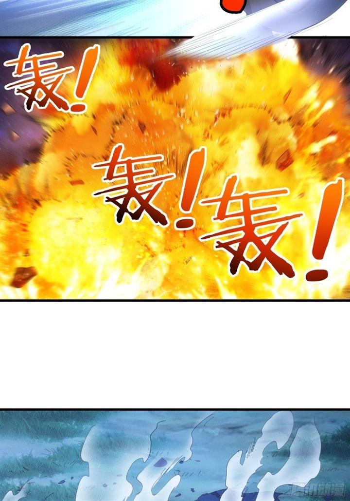 image-komik-i-just-dont-play-the-card-according-to-the-routine-chapter-59-11/35