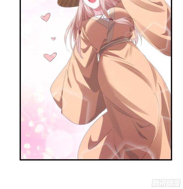 image-komik-i-just-dont-play-the-card-according-to-the-routine-chapter-59-28/35