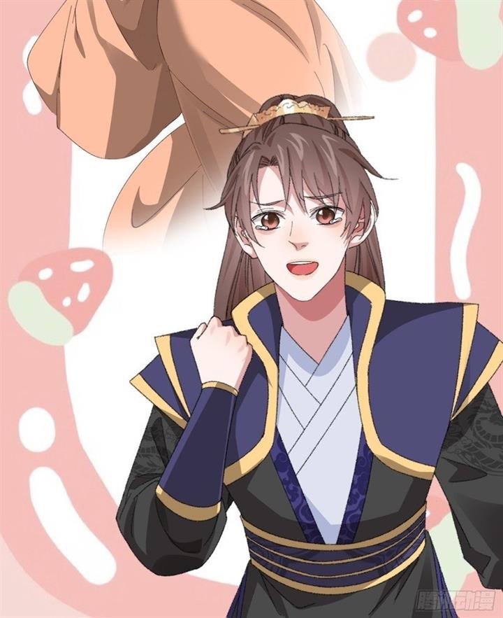 image-komik-i-just-dont-play-the-card-according-to-the-routine-chapter-59-30/35