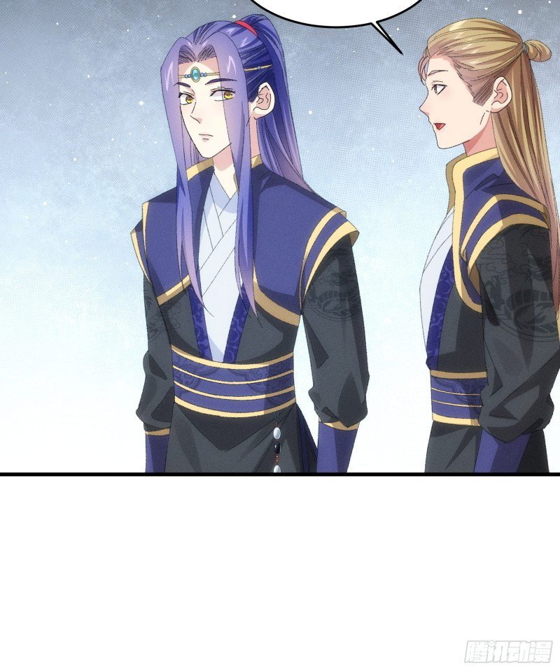 image-komik-i-just-dont-play-the-card-according-to-the-routine-chapter-60-10/33