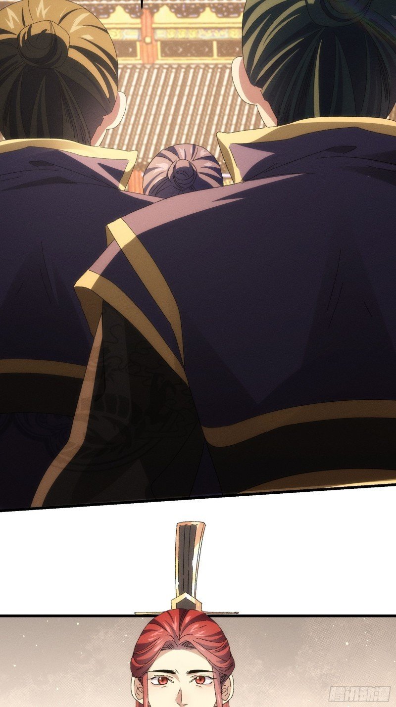 image-komik-i-just-dont-play-the-card-according-to-the-routine-chapter-60-15/33