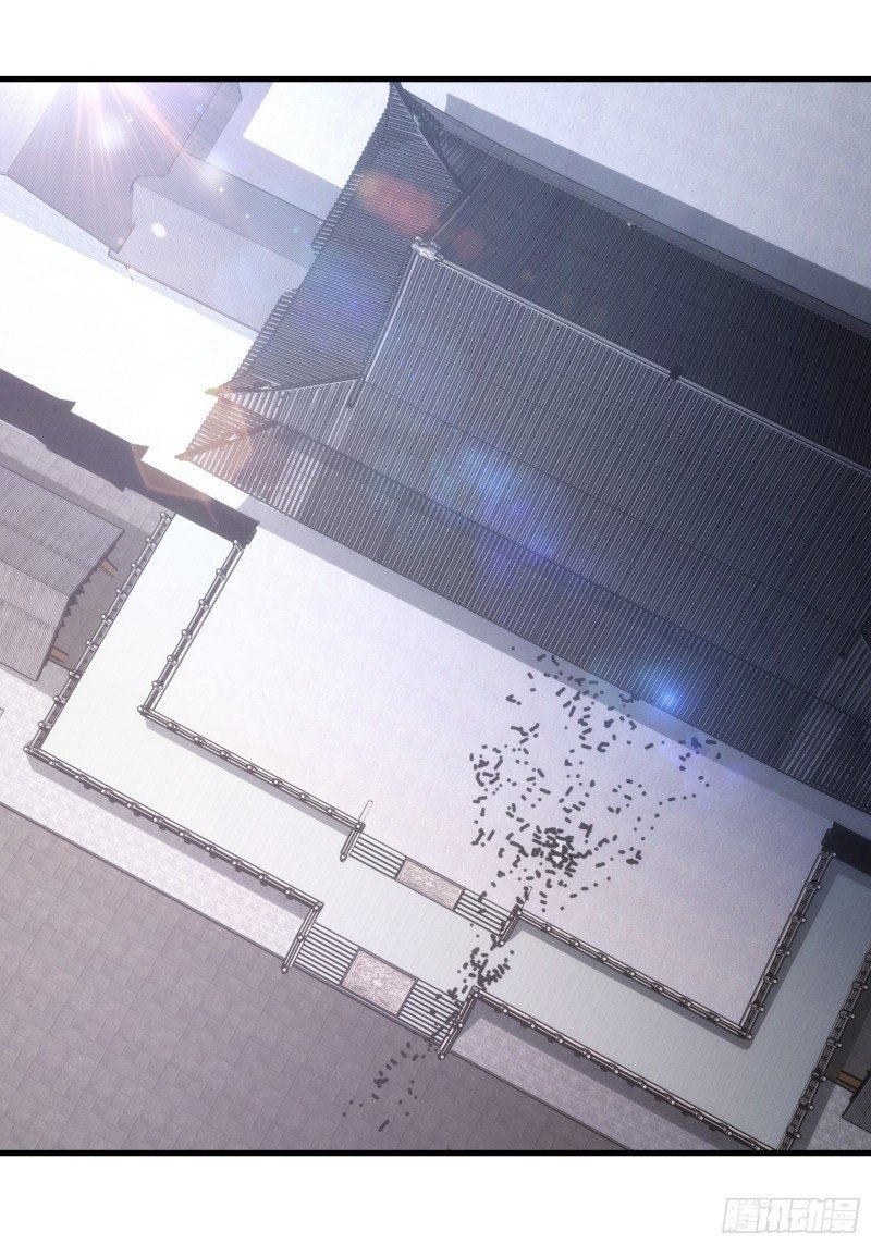 image-komik-i-just-dont-play-the-card-according-to-the-routine-chapter-61-3/35