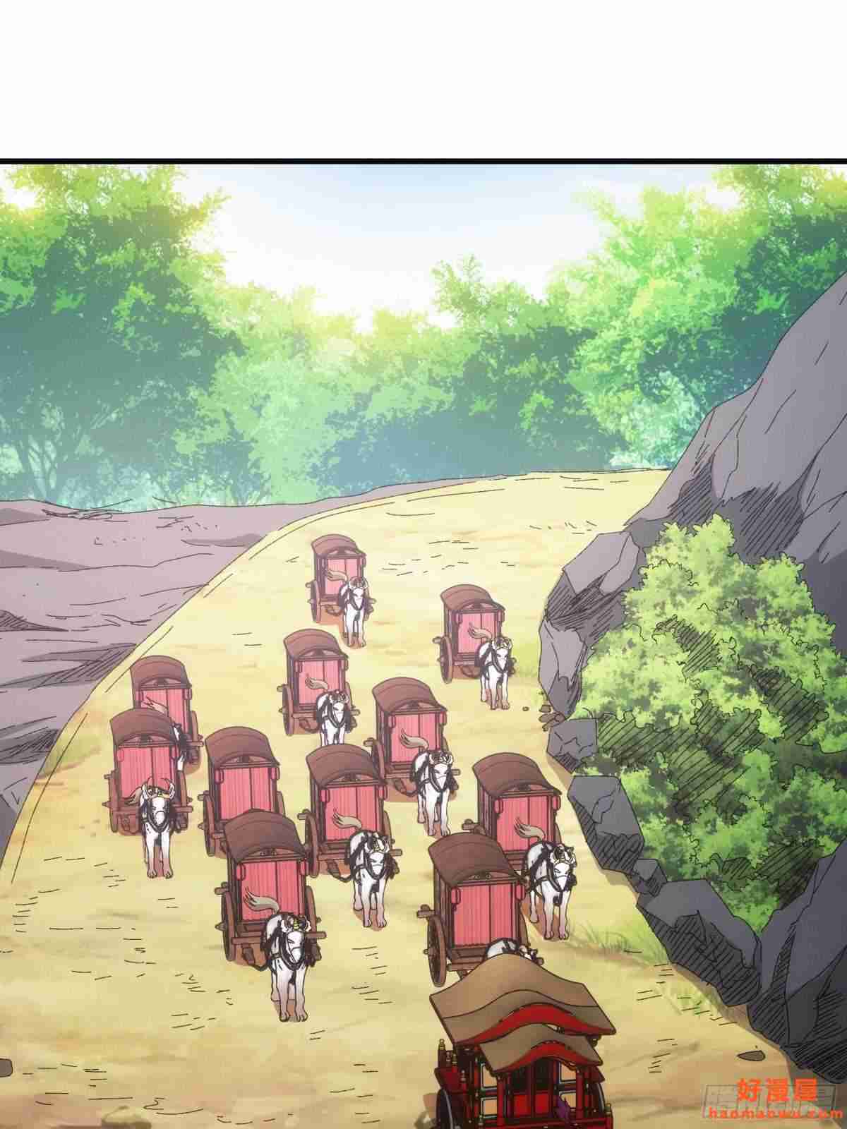 image-komik-i-just-dont-play-the-card-according-to-the-routine-chapter-62-3/31