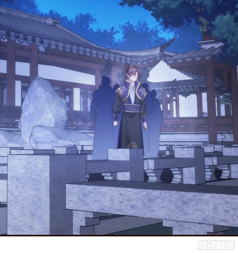 image-komik-i-just-dont-play-the-card-according-to-the-routine-chapter-65-10/40