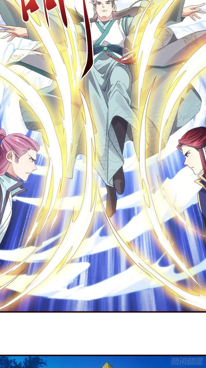 image-komik-i-just-dont-play-the-card-according-to-the-routine-chapter-65-30/40