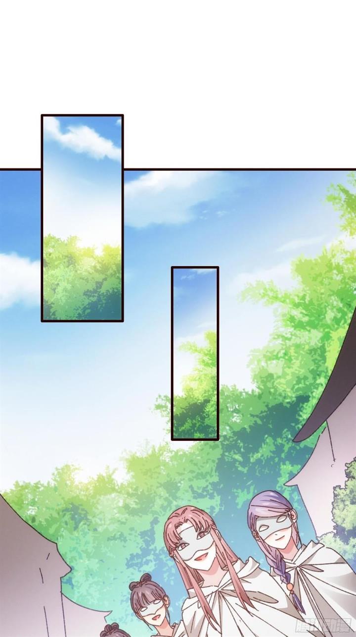 image-komik-i-just-dont-play-the-card-according-to-the-routine-chapter-68-13/39