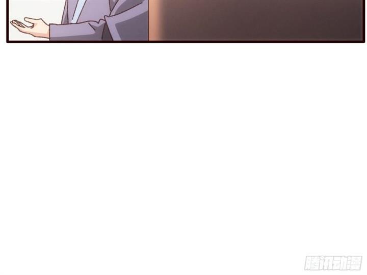 image-komik-i-just-dont-play-the-card-according-to-the-routine-chapter-68-20/39