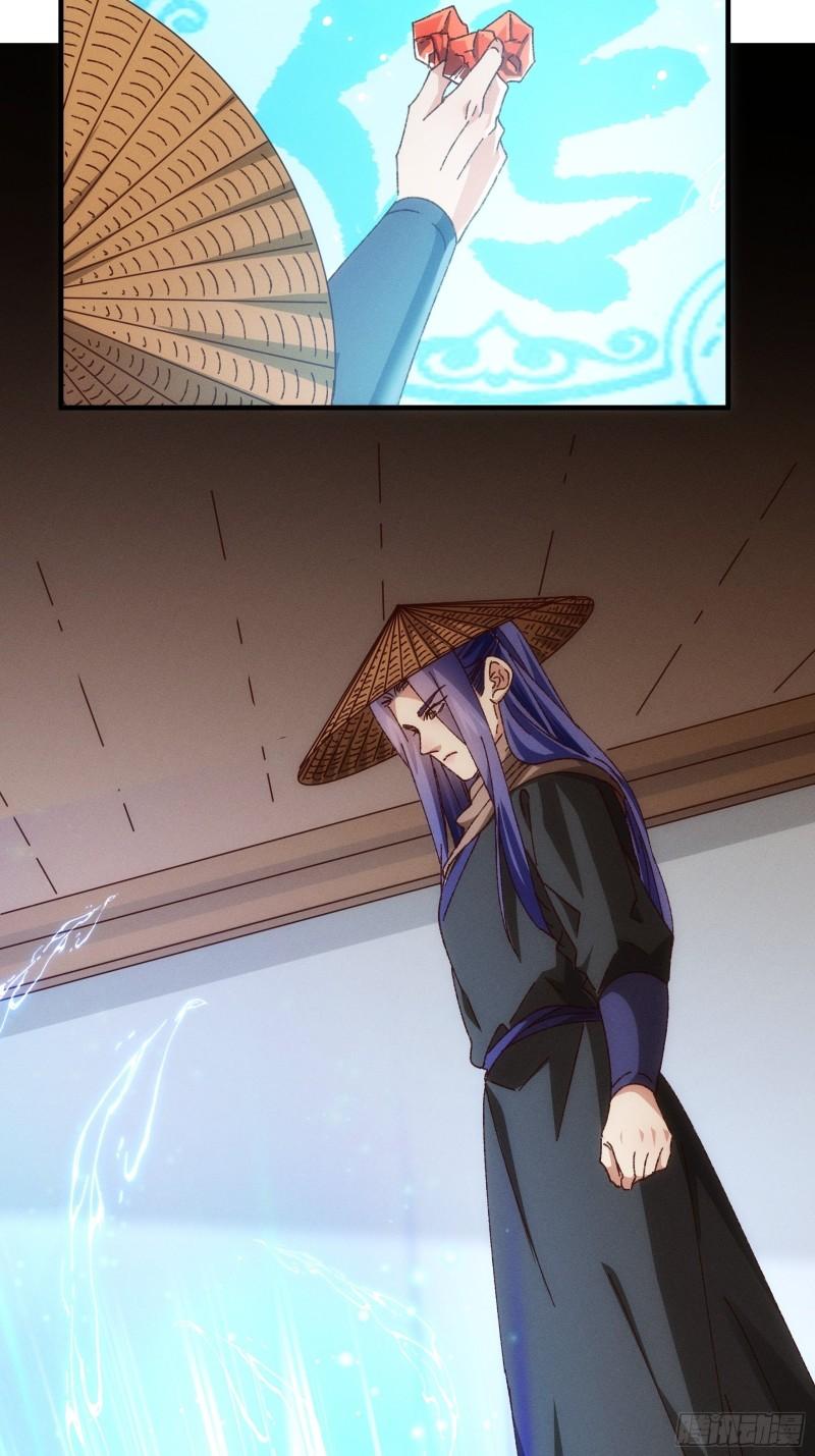 image-komik-i-just-dont-play-the-card-according-to-the-routine-chapter-71-28/37