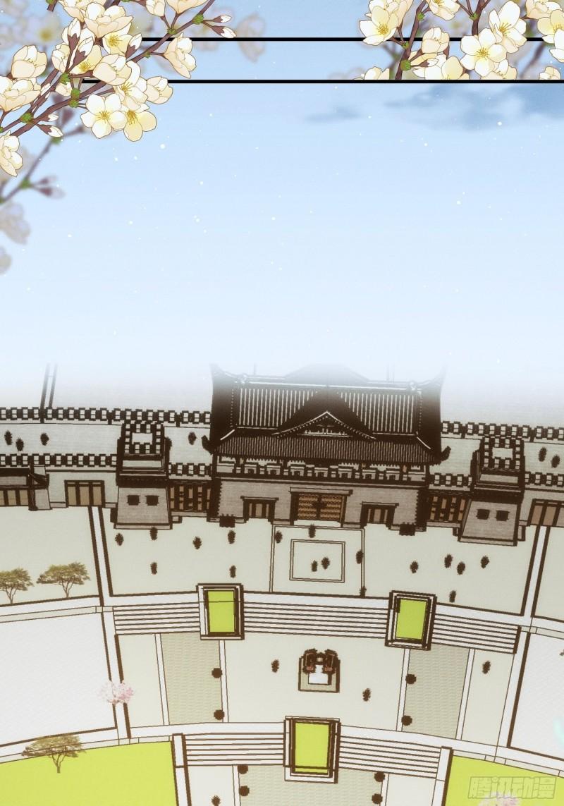 image-komik-i-just-dont-play-the-card-according-to-the-routine-chapter-73-20/38