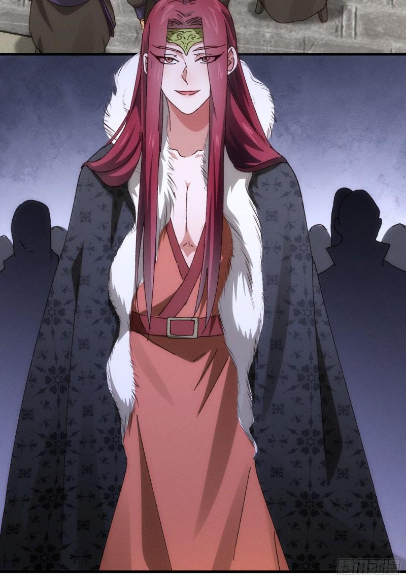 image-komik-i-just-dont-play-the-card-according-to-the-routine-chapter-73-25/38