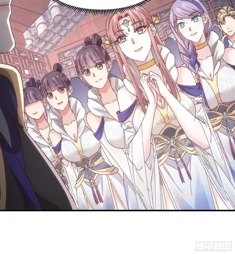 image-komik-i-just-dont-play-the-card-according-to-the-routine-chapter-77-25/31