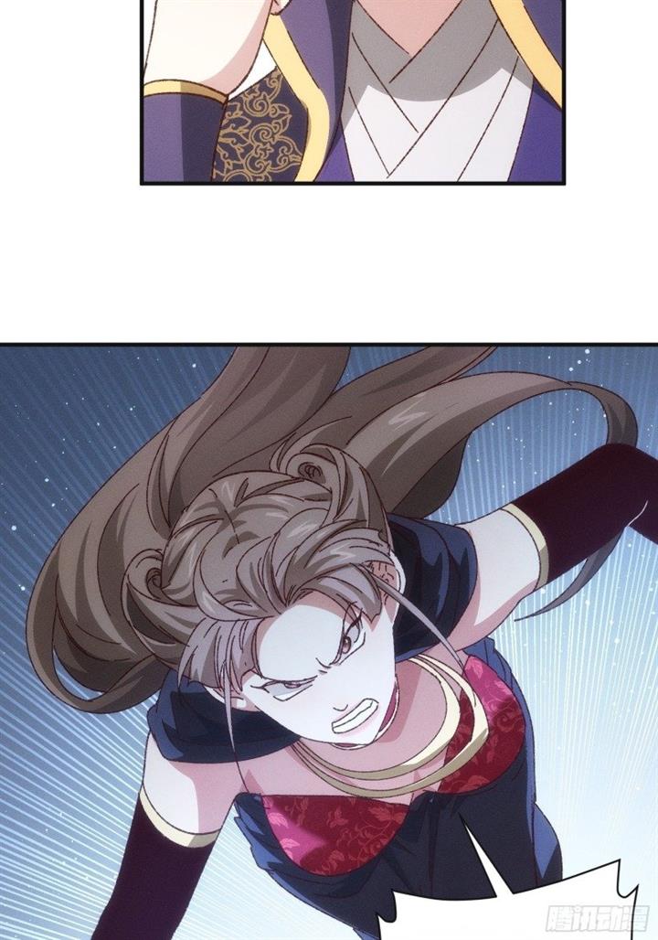 image-komik-i-just-dont-play-the-card-according-to-the-routine-chapter-78-13/33