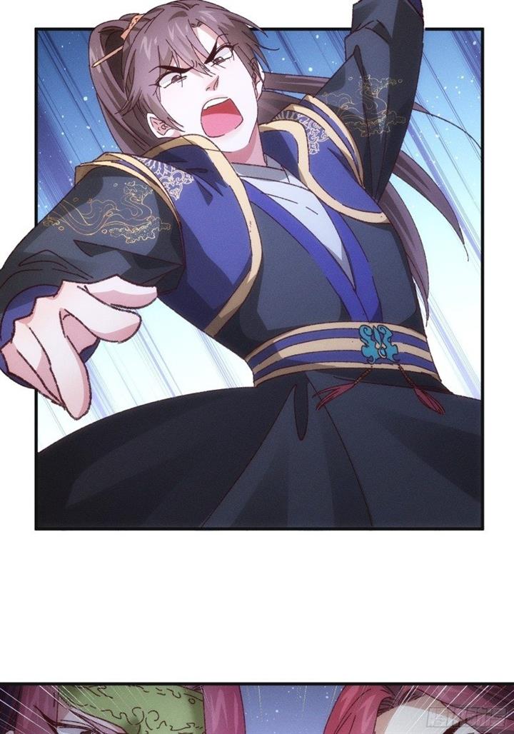 image-komik-i-just-dont-play-the-card-according-to-the-routine-chapter-78-15/33