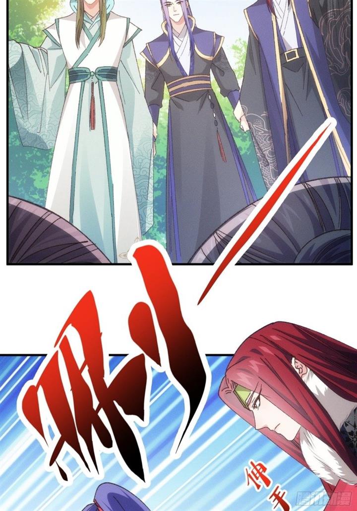 image-komik-i-just-dont-play-the-card-according-to-the-routine-chapter-78-28/33