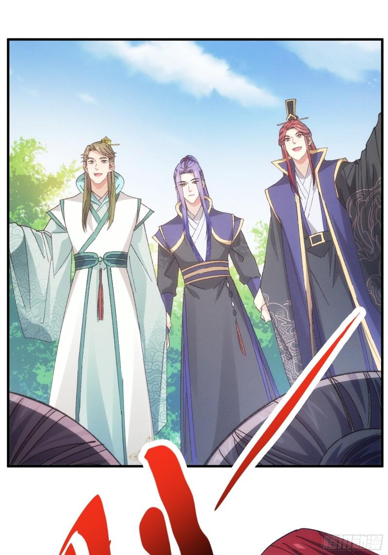 image-komik-i-just-dont-play-the-card-according-to-the-routine-chapter-79-8/36