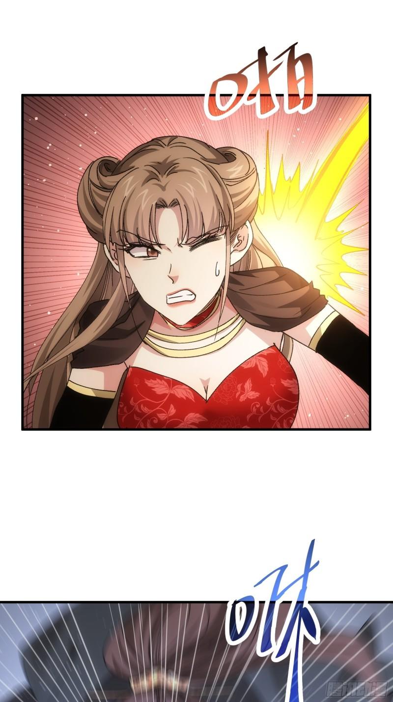 image-komik-i-just-dont-play-the-card-according-to-the-routine-chapter-82-13/37