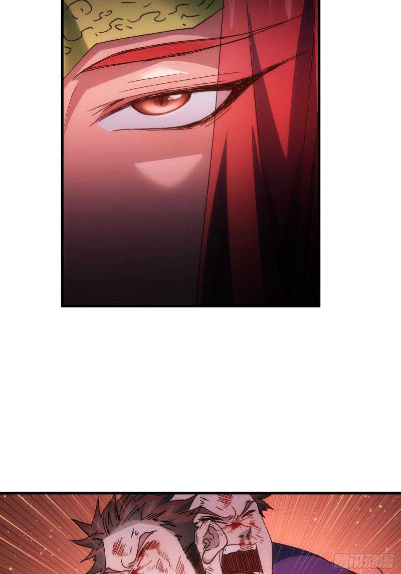 image-komik-i-just-dont-play-the-card-according-to-the-routine-chapter-86-17/42