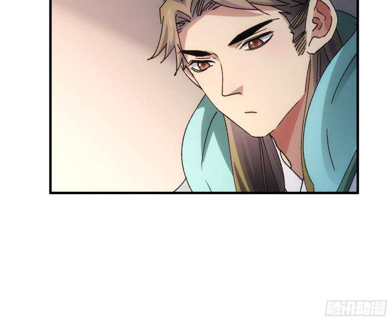 image-komik-i-just-dont-play-the-card-according-to-the-routine-chapter-86-33/42