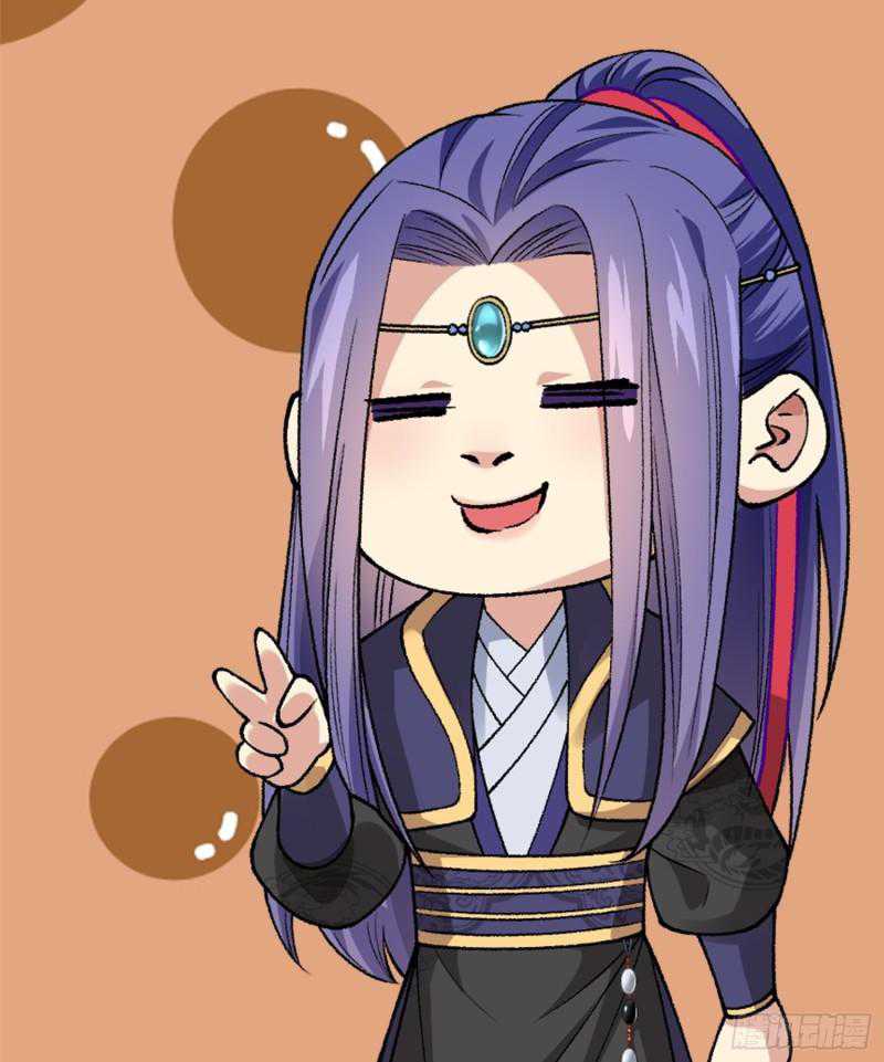 image-komik-i-just-dont-play-the-card-according-to-the-routine-chapter-86-38/42