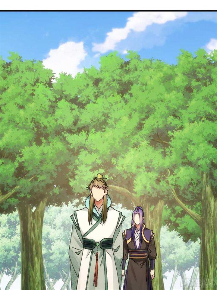 image-komik-i-just-dont-play-the-card-according-to-the-routine-chapter-88-21/43