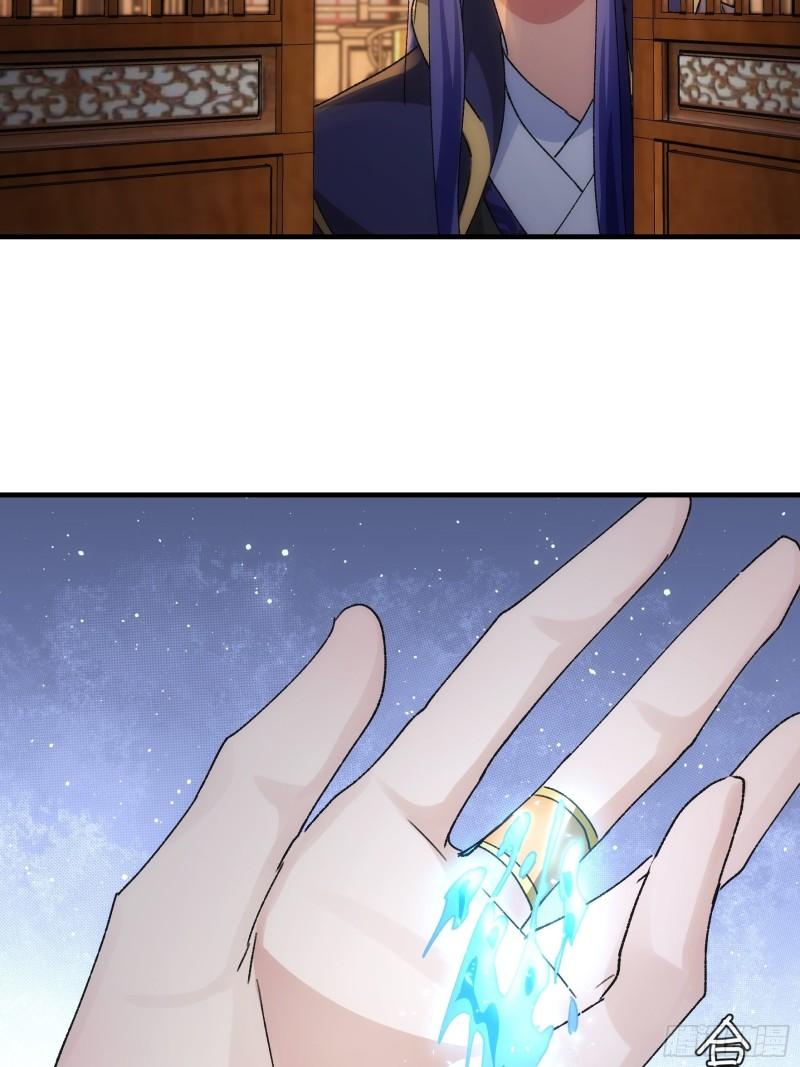 image-komik-i-just-dont-play-the-card-according-to-the-routine-chapter-90-28/34