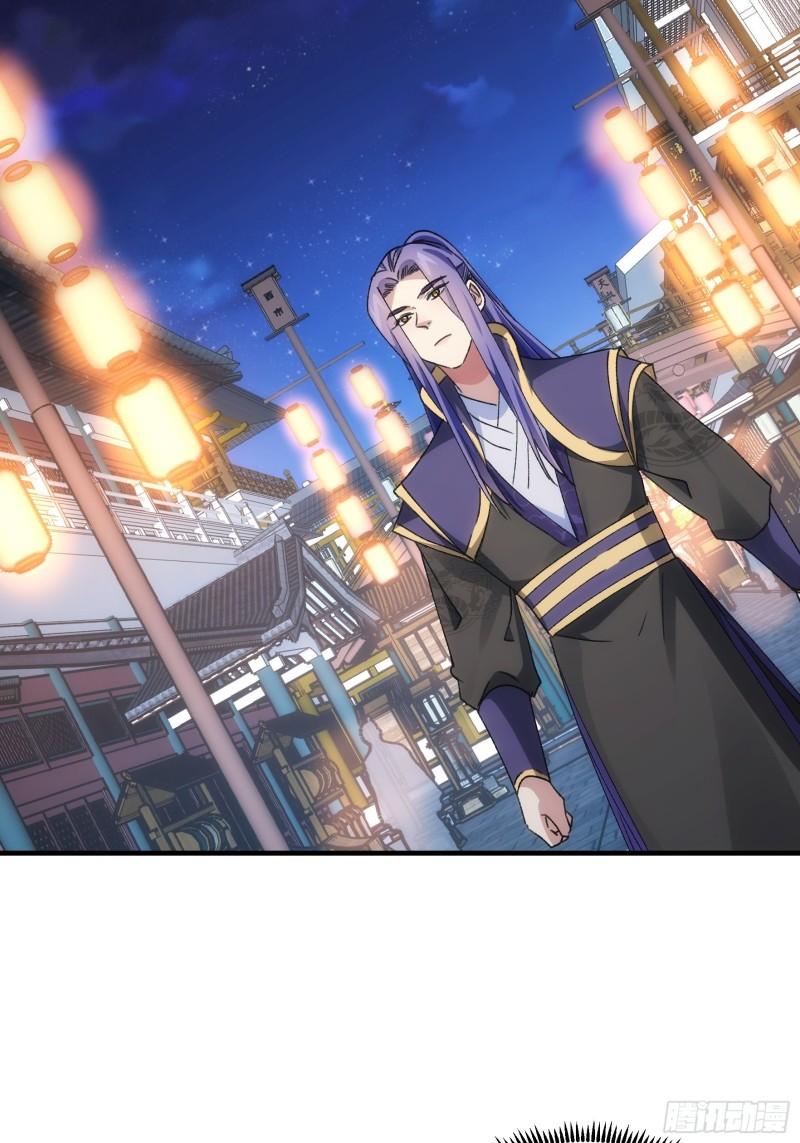 image-komik-i-just-dont-play-the-card-according-to-the-routine-chapter-92-11/41