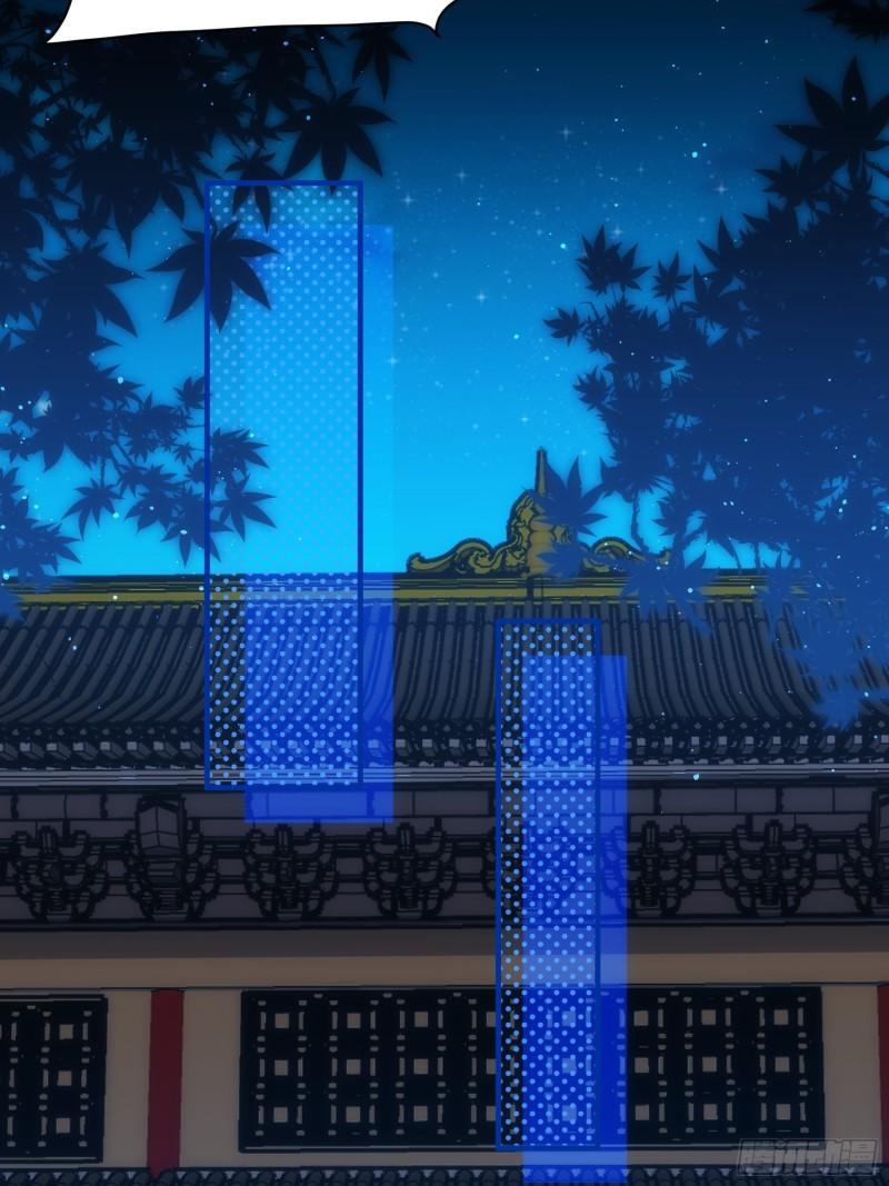 image-komik-i-just-dont-play-the-card-according-to-the-routine-chapter-92-18/41