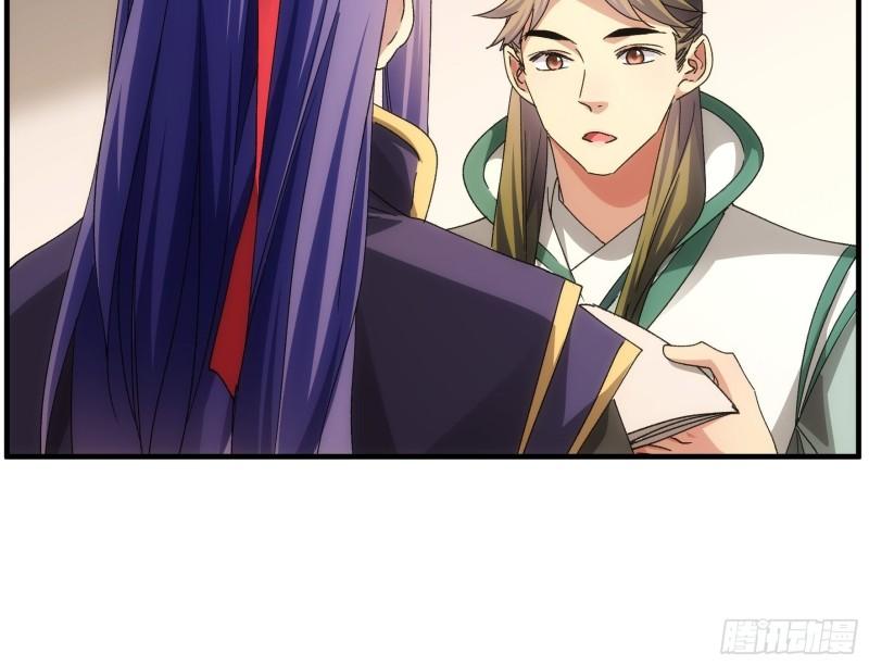 image-komik-i-just-dont-play-the-card-according-to-the-routine-chapter-92-30/41