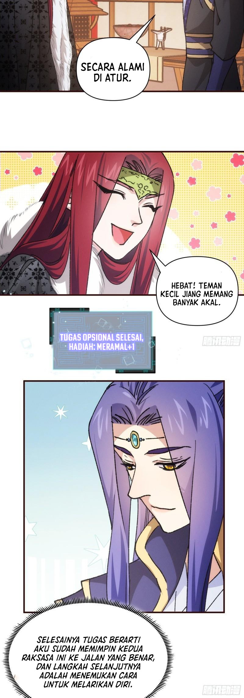 image-komik-i-just-dont-play-the-card-according-to-the-routine-chapter-93-32/39