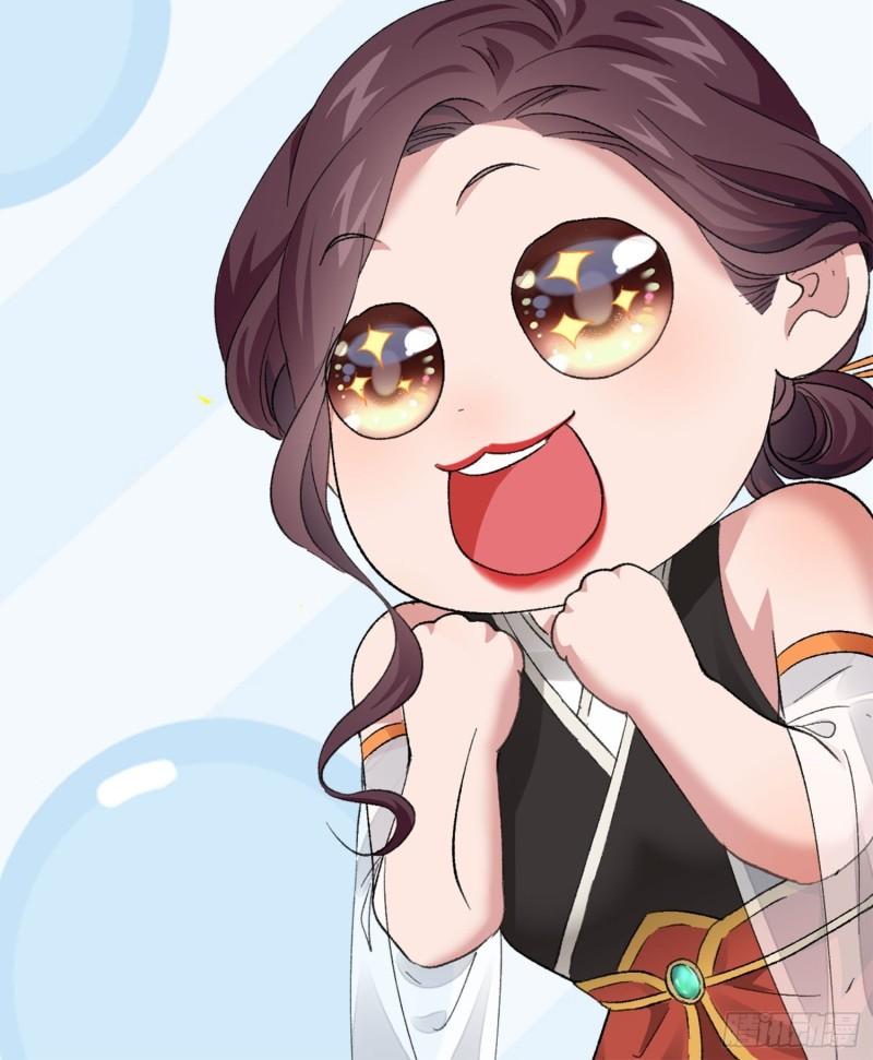 image-komik-i-just-dont-play-the-card-according-to-the-routine-chapter-93-35/39