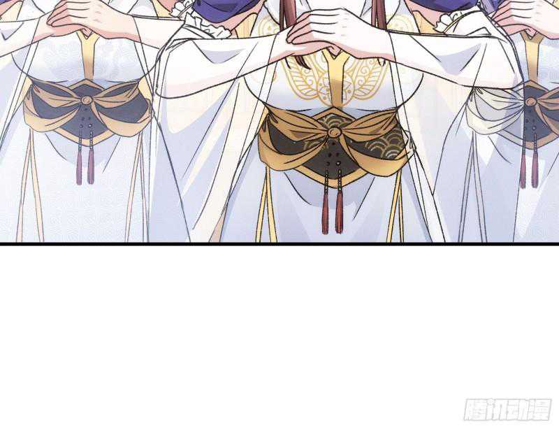 image-komik-i-just-dont-play-the-card-according-to-the-routine-chapter-95-29/38