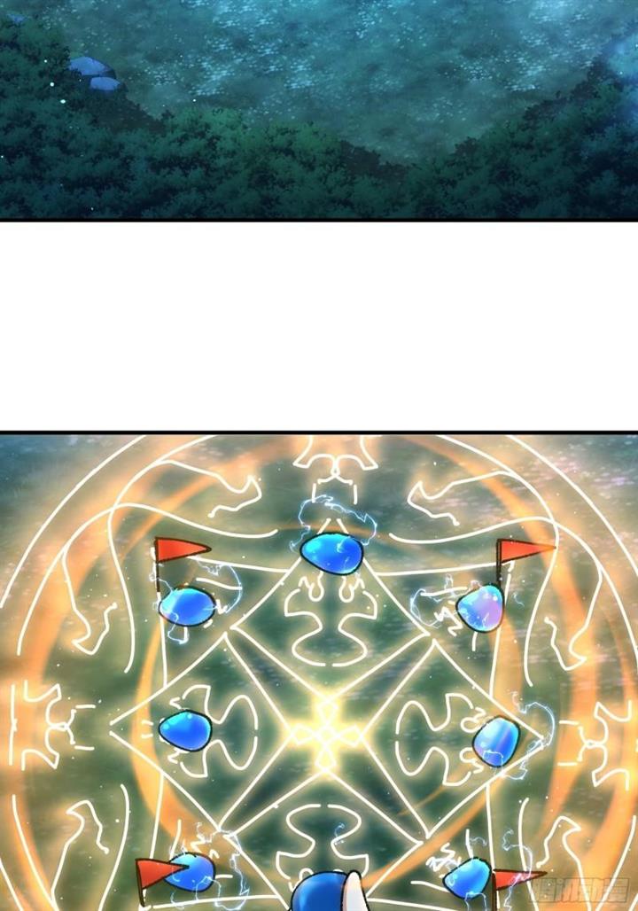 image-komik-i-just-dont-play-the-card-according-to-the-routine-chapter-96-16/38