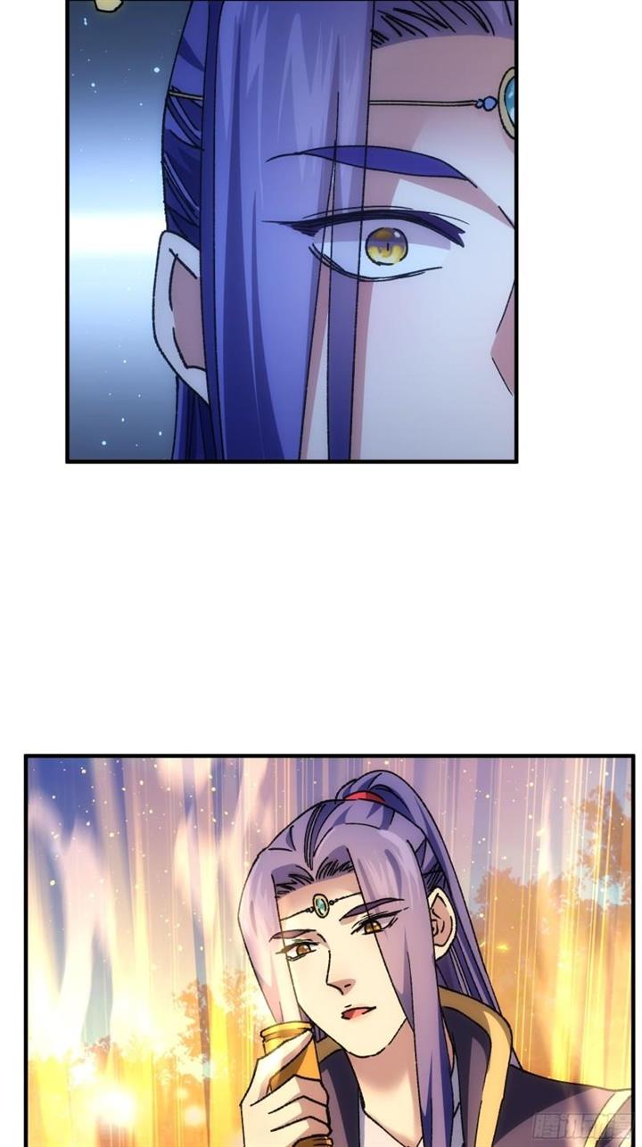 image-komik-i-just-dont-play-the-card-according-to-the-routine-chapter-96-20/38