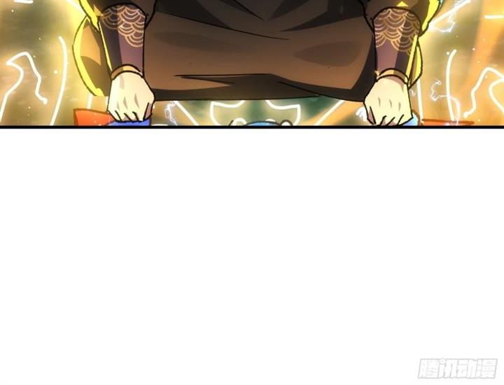 image-komik-i-just-dont-play-the-card-according-to-the-routine-chapter-96-25/38