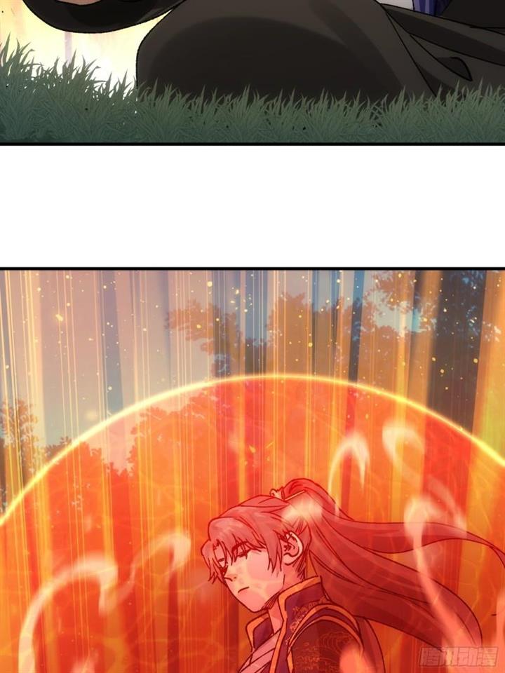 image-komik-i-just-dont-play-the-card-according-to-the-routine-chapter-96-27/38