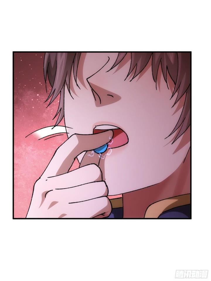 image-komik-i-just-dont-play-the-card-according-to-the-routine-chapter-96-30/38