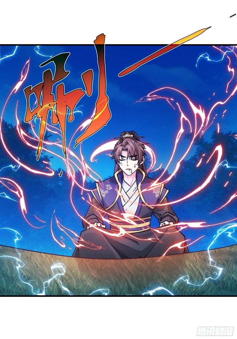 image-komik-i-just-dont-play-the-card-according-to-the-routine-chapter-97-11/44