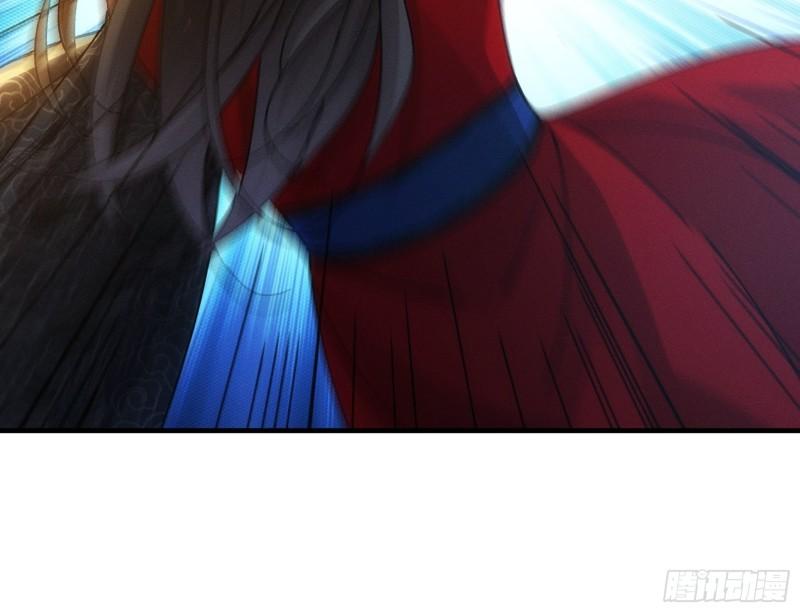 image-komik-i-just-dont-play-the-card-according-to-the-routine-chapter-97-28/44