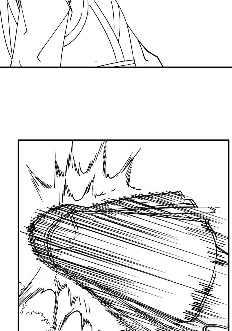 image-komik-i-just-dont-play-the-card-according-to-the-routine-chapter-97-38/44