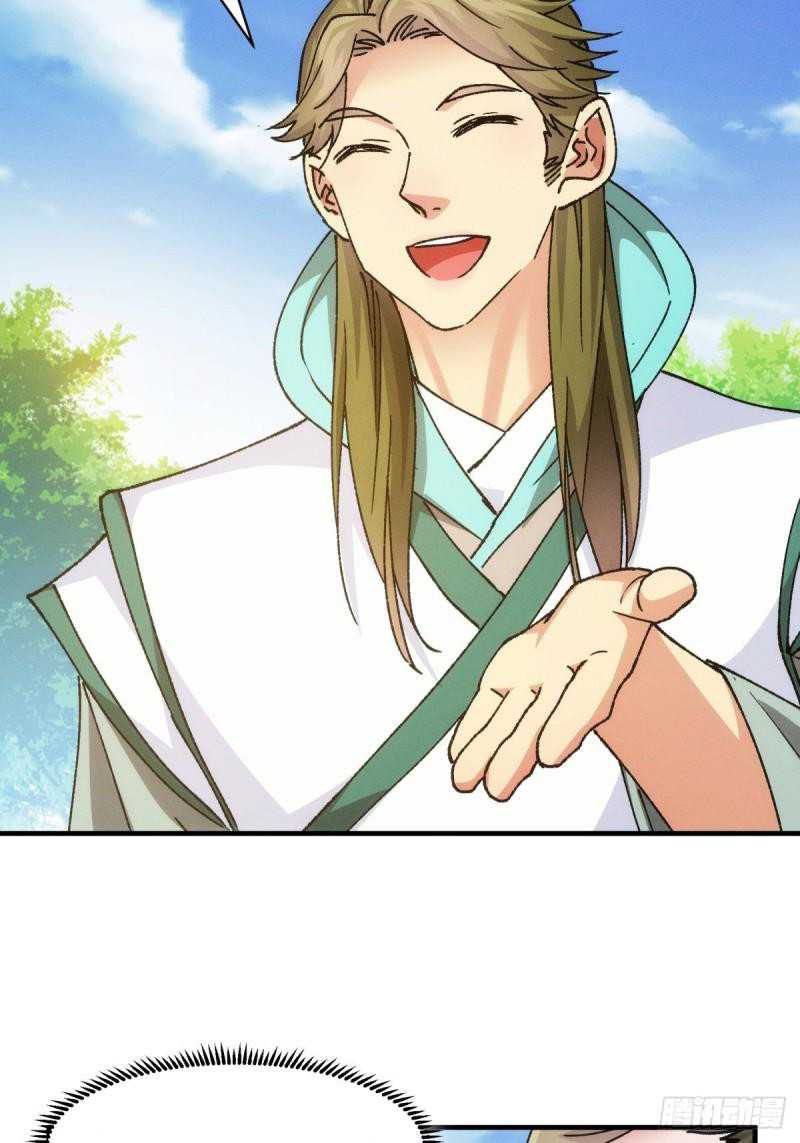 image-komik-i-just-dont-play-the-card-according-to-the-routine-chapter-98-8/46