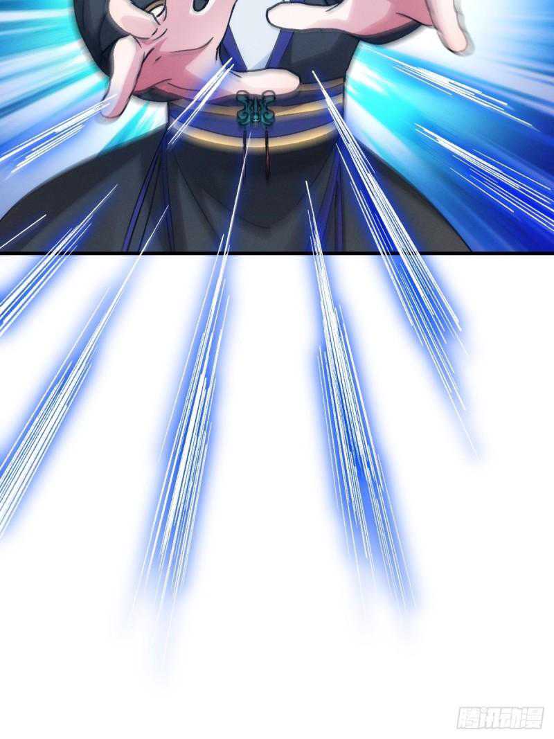 image-komik-i-just-dont-play-the-card-according-to-the-routine-chapter-98-18/46