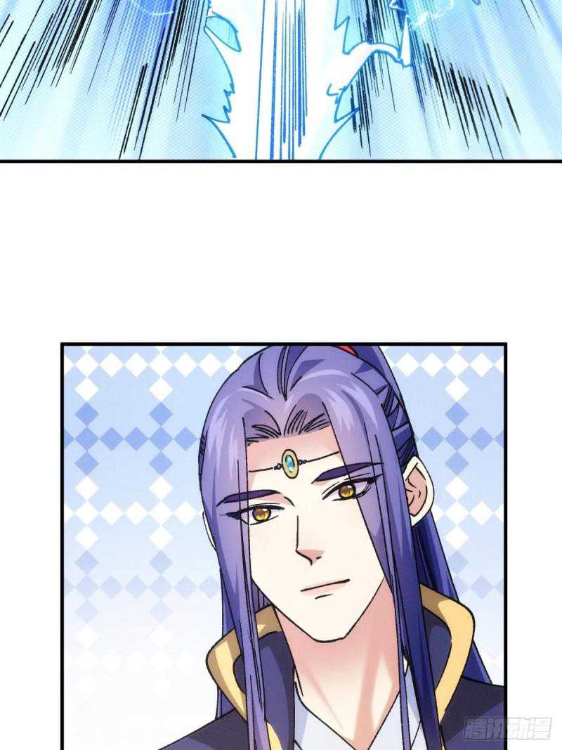 image-komik-i-just-dont-play-the-card-according-to-the-routine-chapter-98-20/46