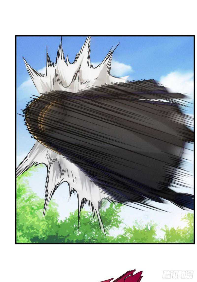 image-komik-i-just-dont-play-the-card-according-to-the-routine-chapter-98-28/46