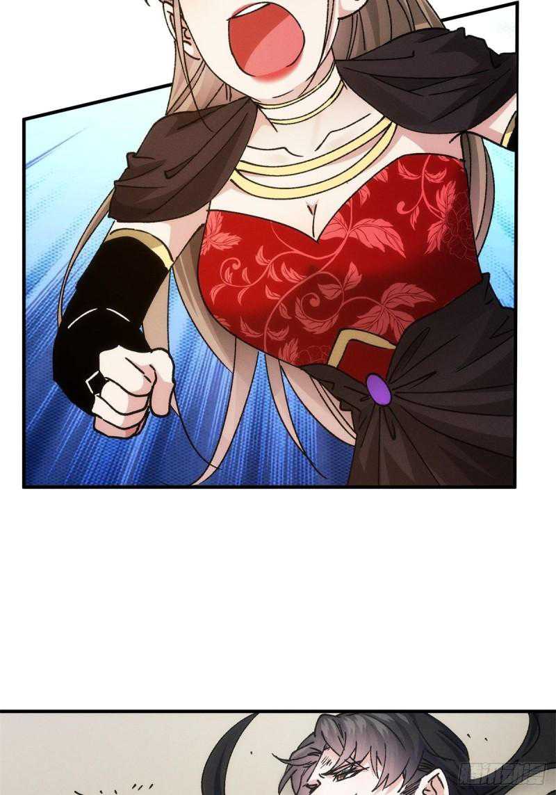 image-komik-i-just-dont-play-the-card-according-to-the-routine-chapter-98-35/46