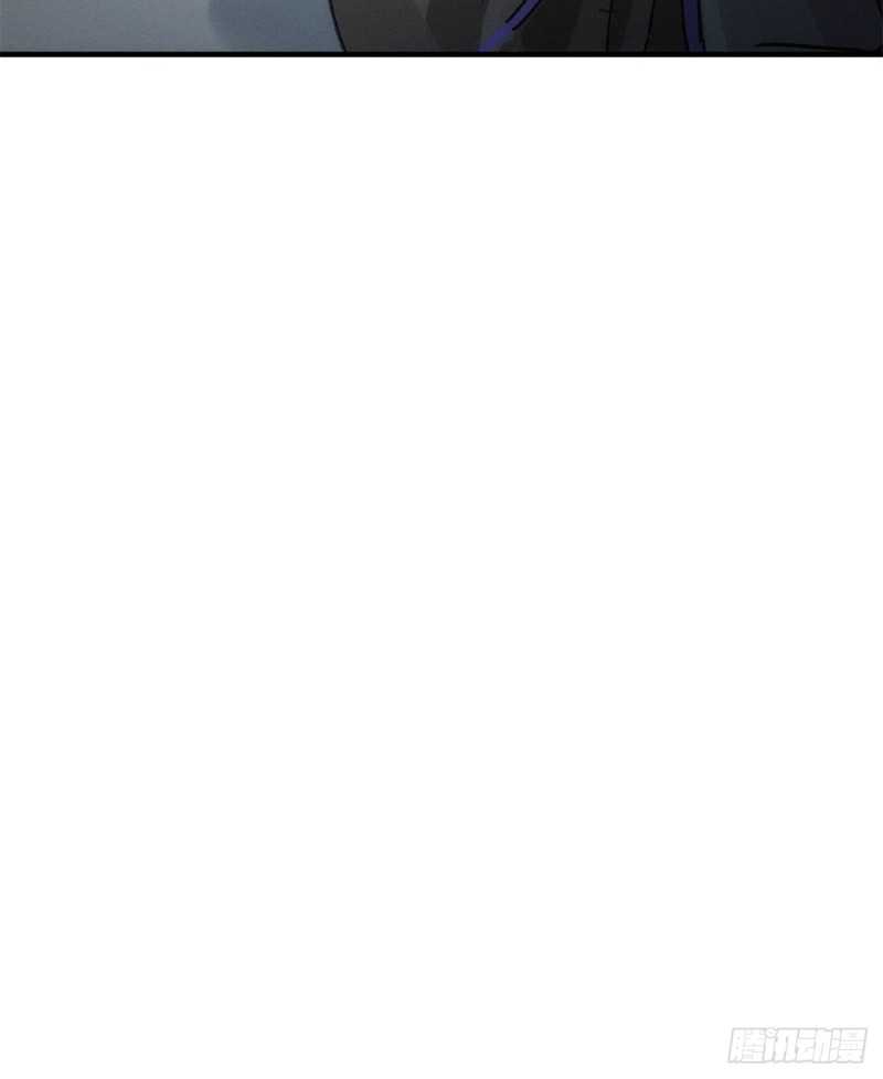 image-komik-i-just-dont-play-the-card-according-to-the-routine-chapter-98-39/46